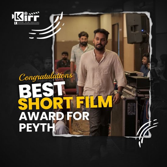 LK Film Festival highlights