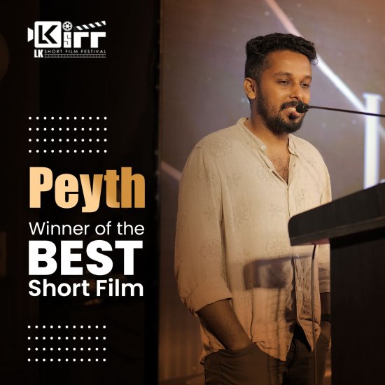 LK Film Festival highlights